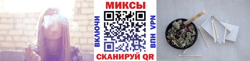 Бутират жидкий экстази  Купить закладки  Удачный 