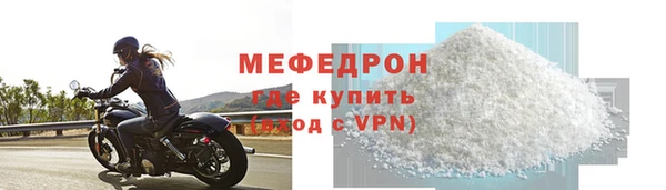 apvp Володарск