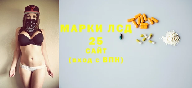 apvp Володарск