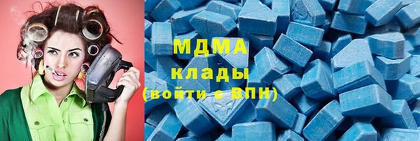 apvp Володарск