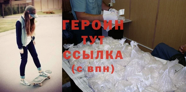индика Волосово