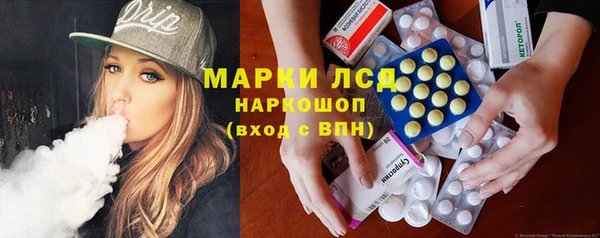 apvp Володарск