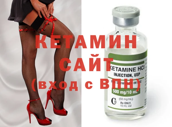индика Волосово