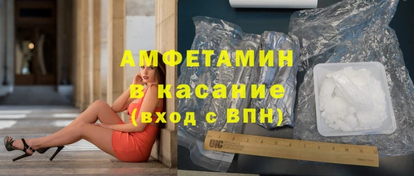 apvp Володарск