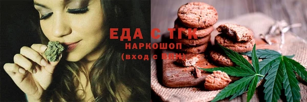 apvp Володарск