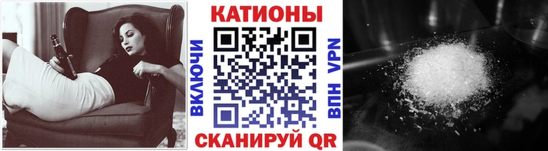 МЯУ-МЯУ 4 MMC  Купить закладки  Удачный 