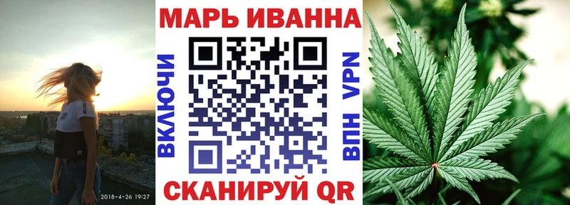 МАРИХУАНА SATIVA & INDICA  Купить где  Удачный 